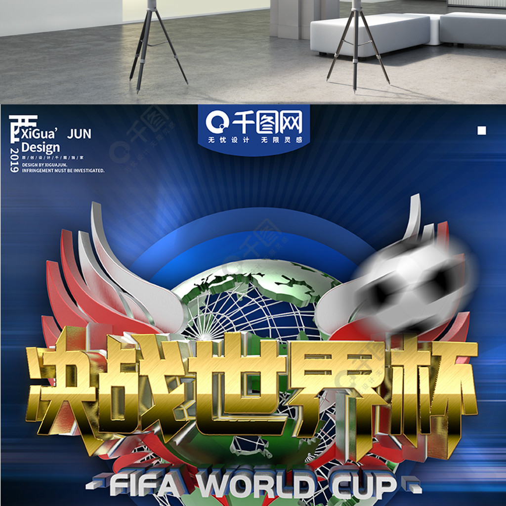 乐部在