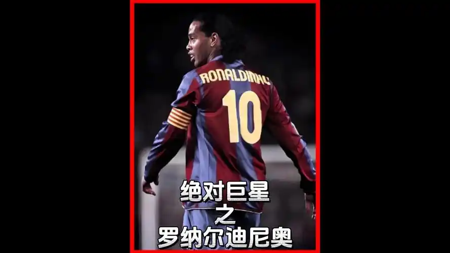 清一个重要
